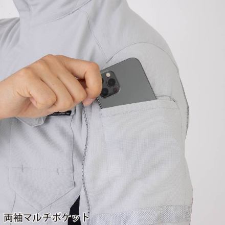コーコス] A-7071 ストレッチ長袖ジャケット