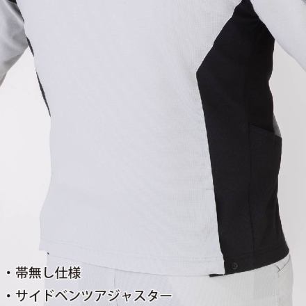 コーコス信岡) A-7070 ストレッチ半袖ジャケット シルバー 5L