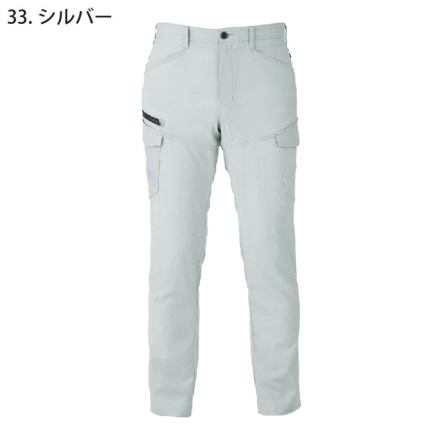 コーコス] A-7075 ストレッチカーゴパンツ