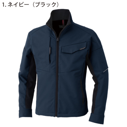 最も 割引 コーコス] A-7160 ストレッチブルゾン ジャケット・アウター