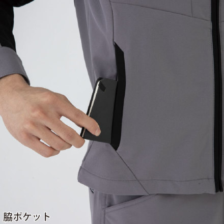 コーコス] A-7160 ストレッチブルゾン