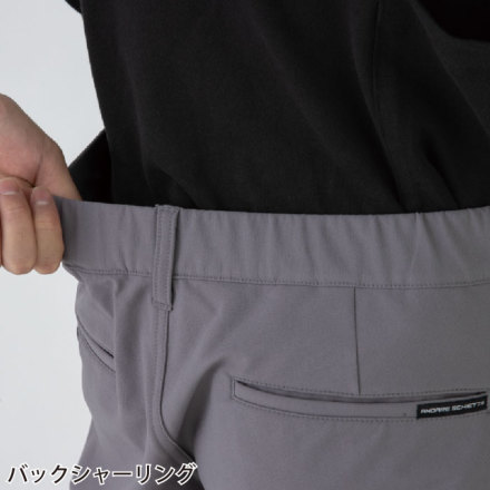 コーコス] A-7163 ストレッチスラックス
