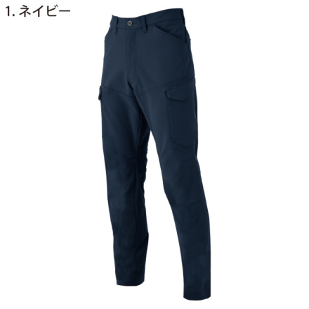 コーコス] A-7165 ストレッチカーゴパンツ