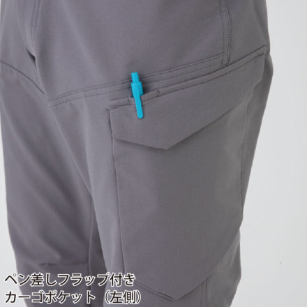 コーコス] A-7165 ストレッチカーゴパンツ