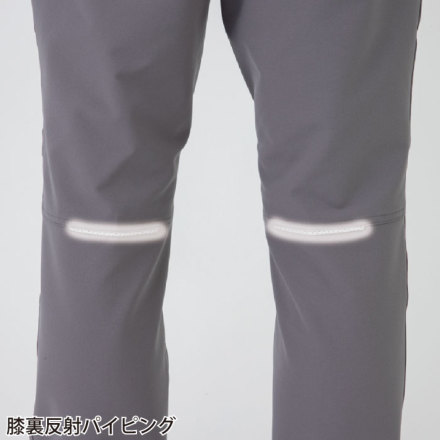 コーコス] A-7165 ストレッチカーゴパンツ
