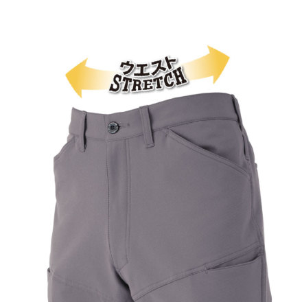 コーコス] A-7165 ストレッチカーゴパンツ