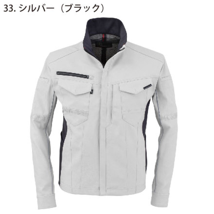 ♦かか【アコーレ】ジャケット¥14000 fit=scale-down,w=1200