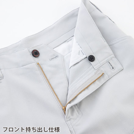 コーコス] A-7175 ストレッチカーゴパンツ