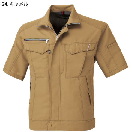 あかりんごさん専用 楽天市場】CO-COS ストレッチブルゾン 作業服 通年用 男女兼用 A