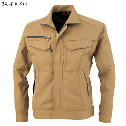 コーコス] A-8071 長袖ブルゾン