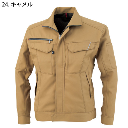 あさ　LE 17 SEPTEMBRE　定価7.5万　ブルゾン　茶色 極美品】LE 17 SEPTEMBRE 定価7.5万 ブルゾン 茶色 商品一覧