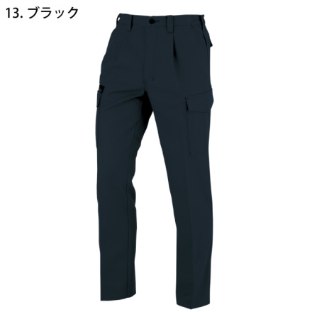 コーコス信岡 A-8175 ノータックカーゴパンツ／JIS T8118適合