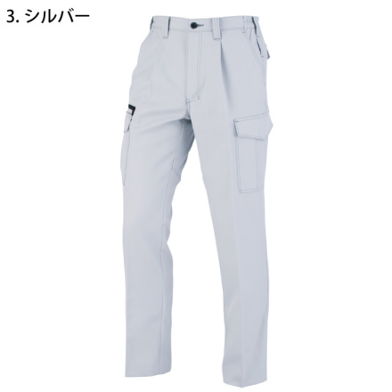 コーコス [ANDARE SCHIETTI] A-8176 ワンタックカーゴパンツ(脇