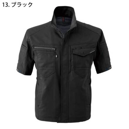 [コーコス] A-9070 ストレッチ半袖ジャケット