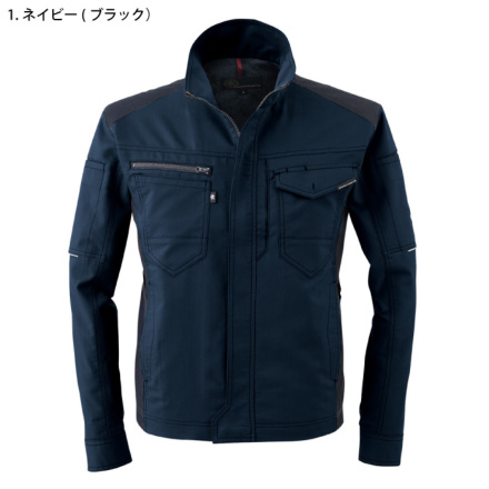 【こも】ビアッジョブルー⭐︎スーツ上下⭐︎1号 コーコス信岡 A-5071 長袖ブルゾン＜レディス対応＞／JIS T8118