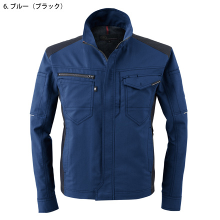 [コーコス] A-9071 ストレッチ長袖ジャケット