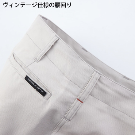 コーコス] A-9075 ストレッチカーゴパンツ