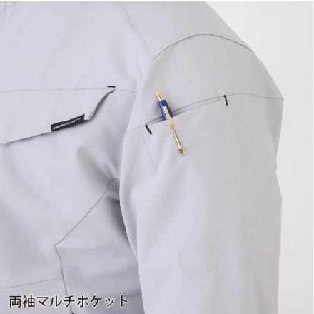 コーコス] A-9180 軽量・4WAYストレッチジャケット
