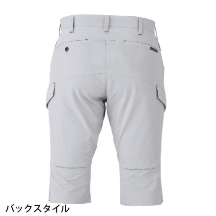 コーコス] A-9186 軽量・4WAYストレッチハーフカーゴ