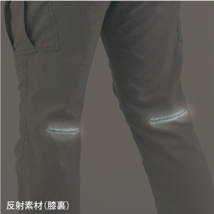 コーコス] A-9186 軽量・4WAYストレッチハーフカーゴ