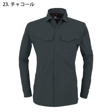 コーコス [ANDARE SCHIETTI] A-9188 軽量・4WAYストレッチ長袖シャツ