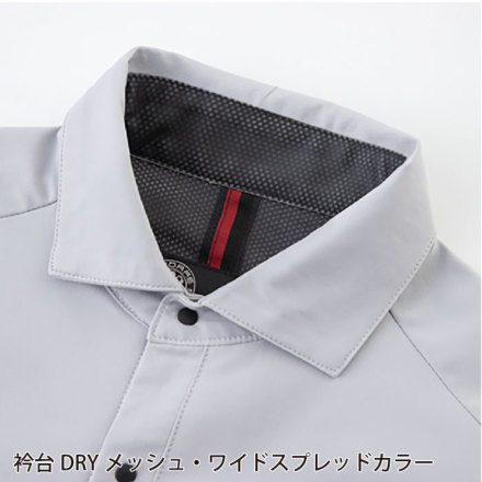 コーコス] A-9188 軽量・4WAYストレッチ長袖シャツ