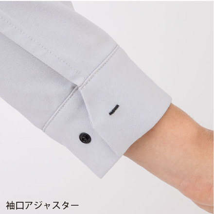 コーコス] A-9188 軽量・4WAYストレッチ長袖シャツ