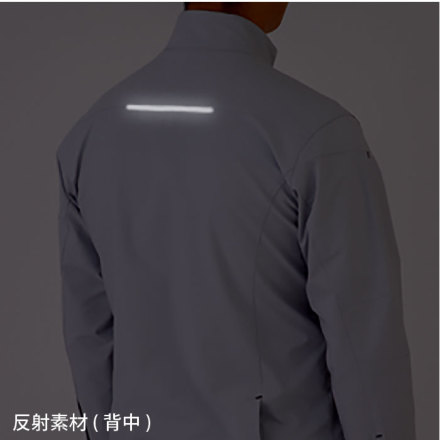 コーコス [ANDARE SCHIETTI] A-9188 軽量・4WAYストレッチ長袖シャツ