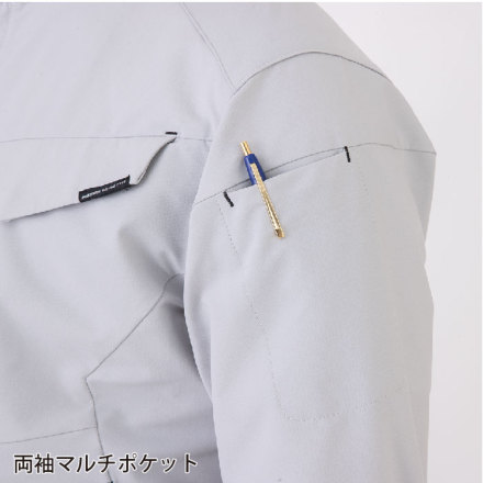 コーコス [ANDARE SCHIETTI] A-9188 軽量・4WAYストレッチ長袖シャツ