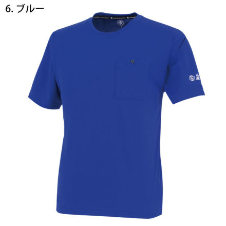 coco 中古 セントアンドリュース StANDREWS メンズ 半袖