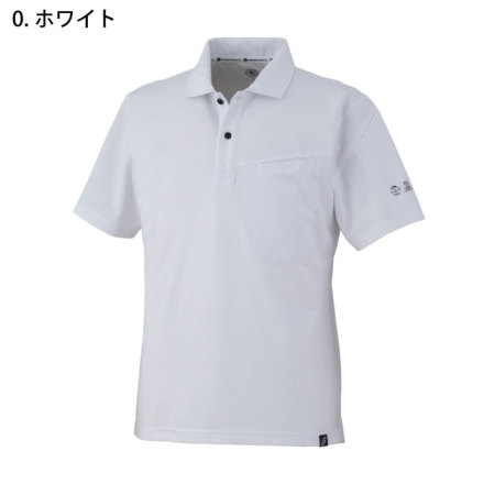 コーコス] AE-1727 ニオイクリア(R) エコ制電 鬼鹿の子 半袖ポロシャツ