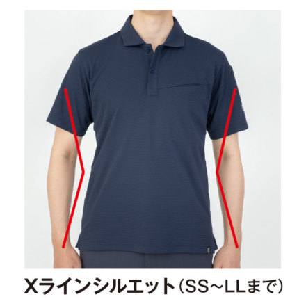 コーコス] AE-1727 ニオイクリア(R) エコ制電 鬼鹿の子 半袖ポロシャツ