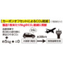 t@tEFA AE-4060 fBe[