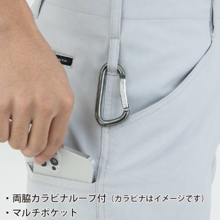 コーコス [BOTTLE TECH] AE-8093 エコ・ストレッチスラックス
