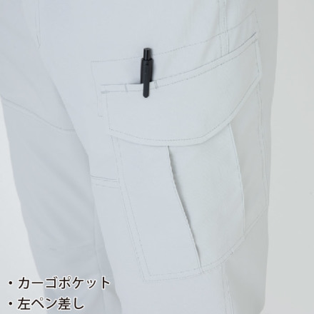 【送料関税込】中国 ARGUECULTURE カジュアルパンツ C2520541 送料関税込】中国 ARGUECULTURE カジュアルパンツ C2520541