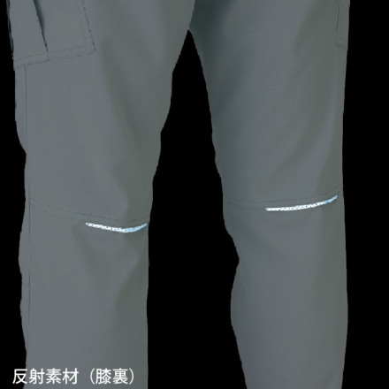 コーコス] AE-8095 エコ・ストレッチカーゴパンツ