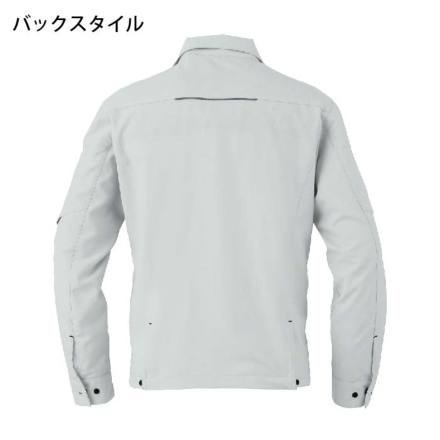コーコス] AE-8190 エコ・裏綿ストレッチ ブルゾン