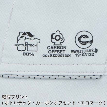 フィジークフレーム 中綿ブルゾン※Lサイズ シルエット重視！全体の