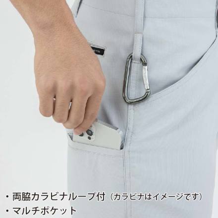 コーコス [BOTTLE TECH] AE-8193 エコ・裏綿ストレッチ スラックス