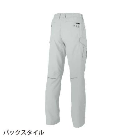 あーこ コーコス] AE-8195 エコ・裏綿ストレッチカーゴパンツ