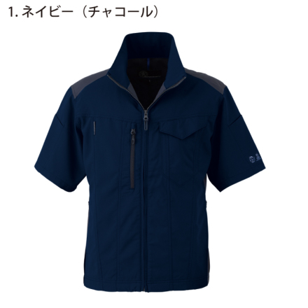 コーコス] AE-9060 エコ・ストレッチ半袖ブルゾン