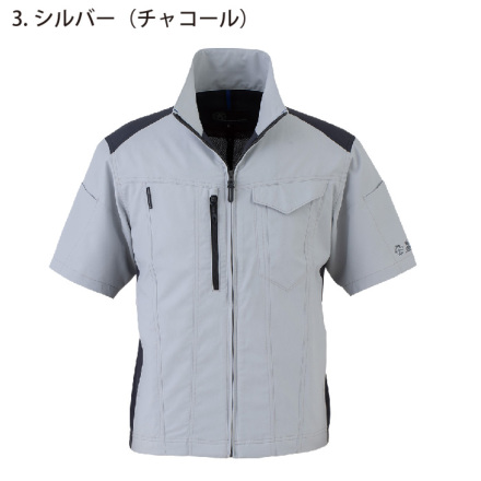 コーコス] AE-9060 エコ・ストレッチ半袖ブルゾン