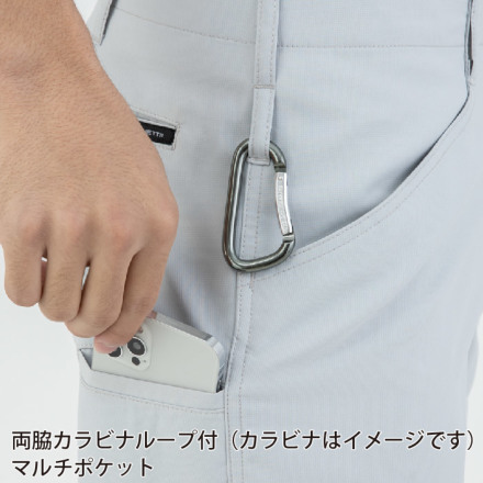 コーコス] AE-9153 エコ・ストレッチスラックス