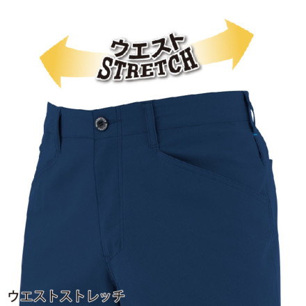 コーコス] AE-9155 エコ・ストレッチカーゴパンツ