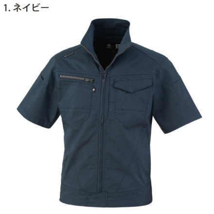 コーコス] AG-3080 ストレッチ半袖ブルゾン