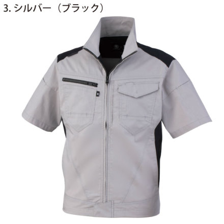 小物 GORINGO コーコス] AG-3080 ストレッチ半袖ブルゾン