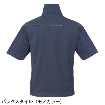 コーコス] AG-3080 ストレッチ半袖ブルゾン