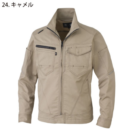 コーコス] AG-3081 ストレッチ長袖ブルゾン