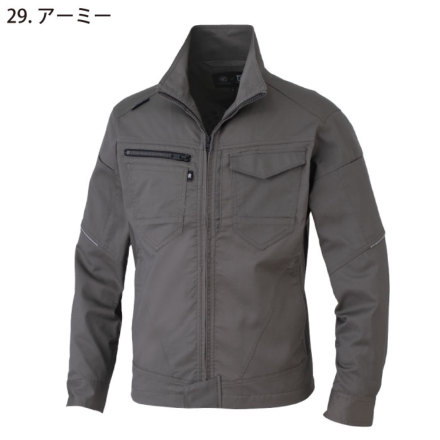 コーコス] AG-3081 ストレッチ長袖ブルゾン