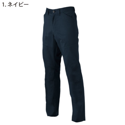 Machicoさま専用 コーコス] A-7063 ストレッチスラックス